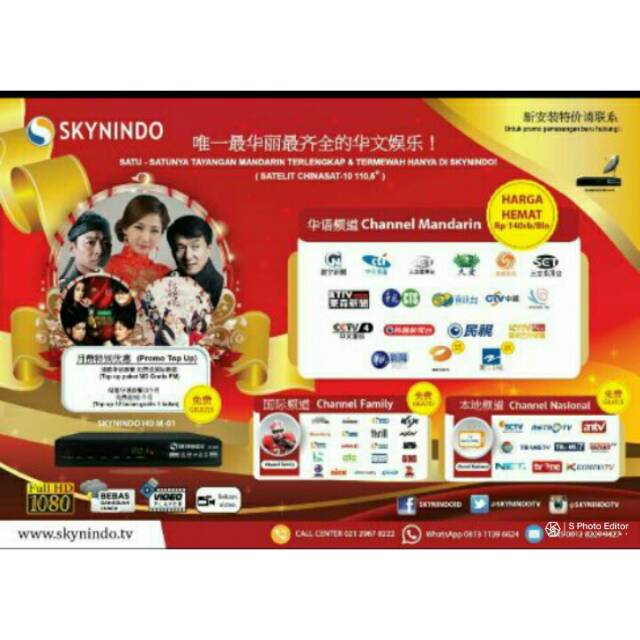 Receiver skynindo mandarin Obral