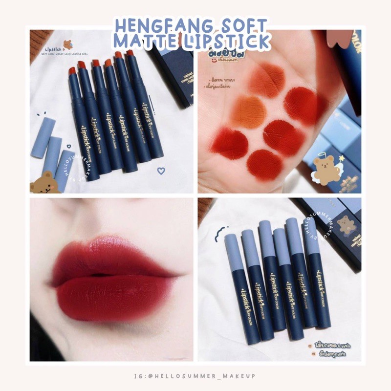 [ORI THAILAND] Hengfang Soft Matte Lipstick