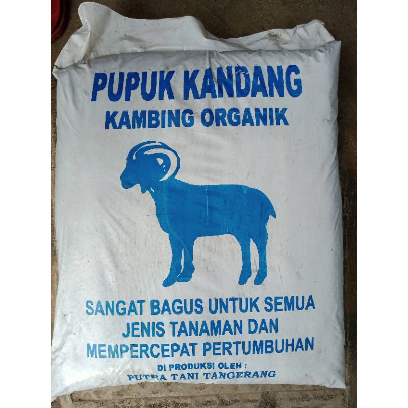 PUPUK KANDANG KAMBING HALUS