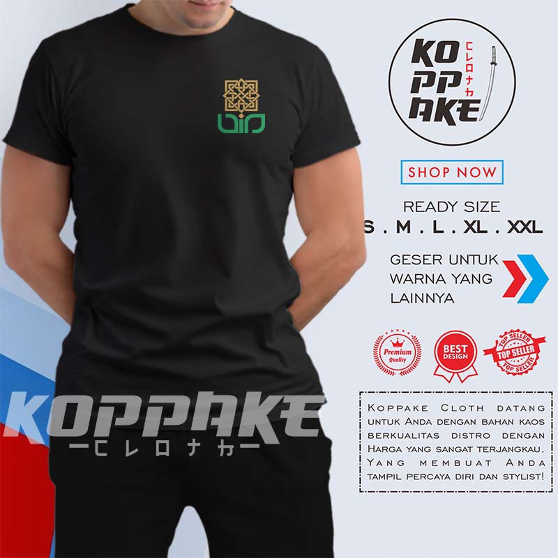 Kaos Kampus UIN Sunan Kalijaga Logo Baju Distro