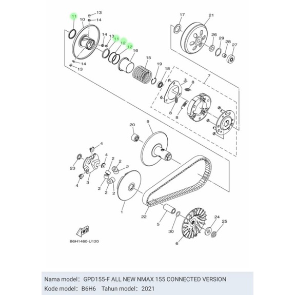 SEAL SIL ORING PULLY PULI NEW NMAX 2020 NEW AEROX ASLI ORI YAMAHA 2DP E7465 00 (1 PCS) &amp; 2DP E7465 10 (1 PCS)