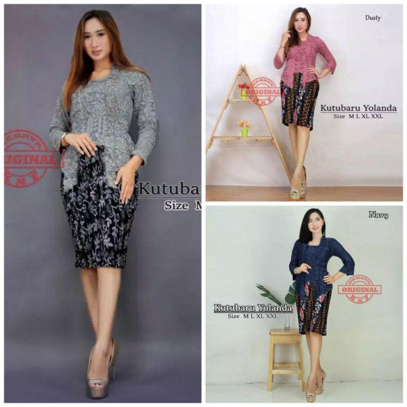 SET KEBAYA KUTU BARU KEBAYA BRUKAT MODERN KEBAYA BUSUI