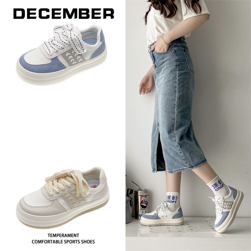 SEVEN_DAY SEPATU SNEAKERS WANITA KOREA IMPORT SPORT SHOES KREM H-655-6