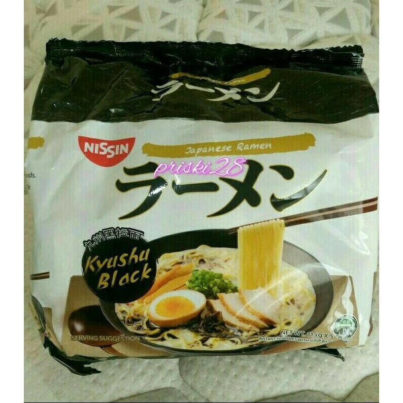 

NISSIN RAMEM KYUSHU BLACK JAPAN