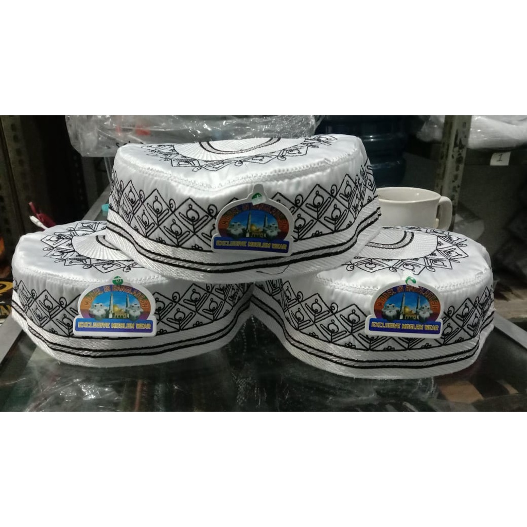 Grosir 10 pcs - Peci Kopiah Madina Super Bangladesh Wajik - Peci Madina Putih | Basmalah Muslim