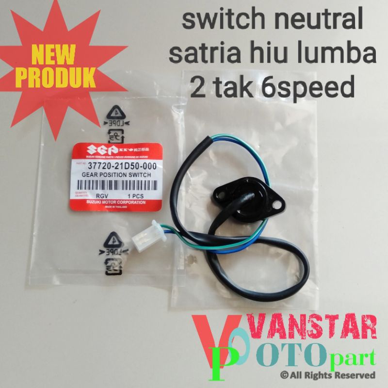 switch neutral switc netral satria hiu lumba 2tak 6speed