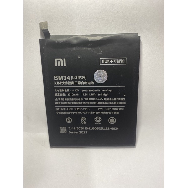 Battery / Bat xiaomi BM 34 for Note Pro