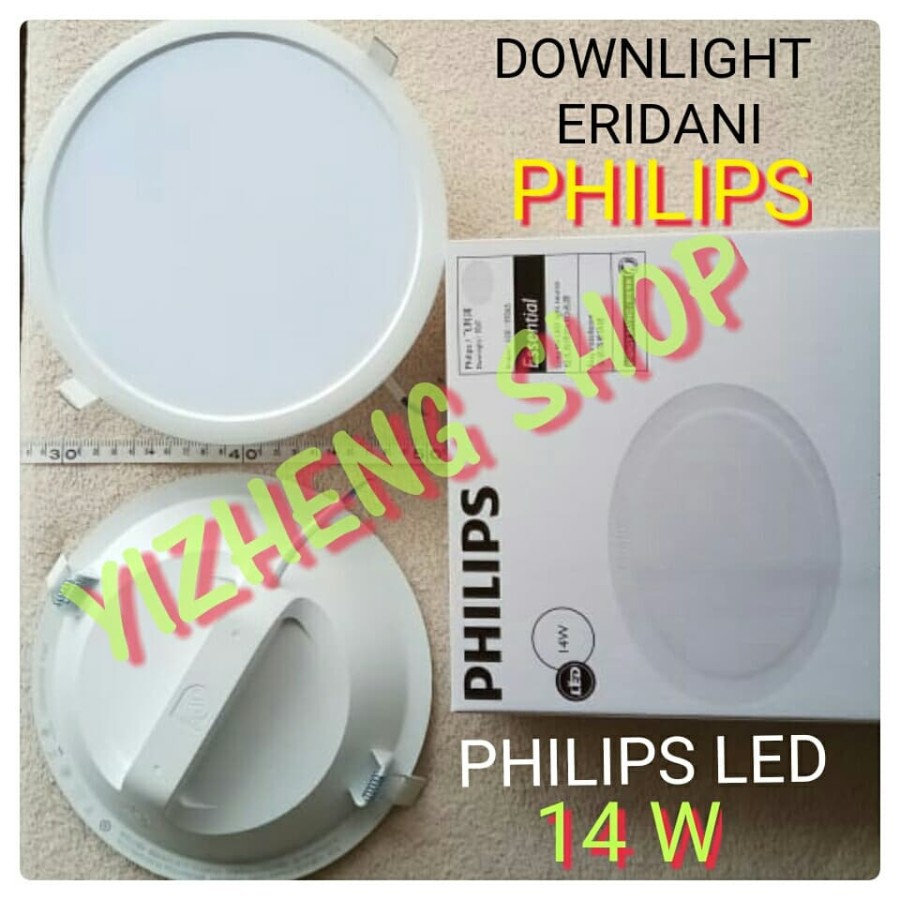 PHILIPS DOWNLIGHT ERIDANI LED 14W