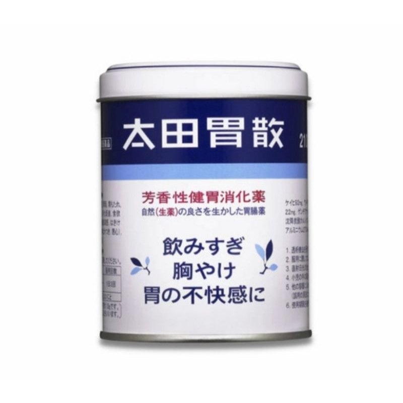 Ohta Isan Powder 210 Gr