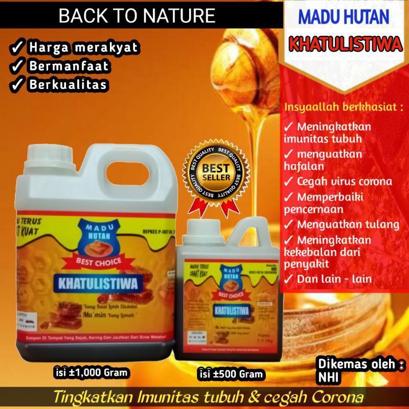 

PROMO MADU KATULISTIWA MADU ASLI 1000gr