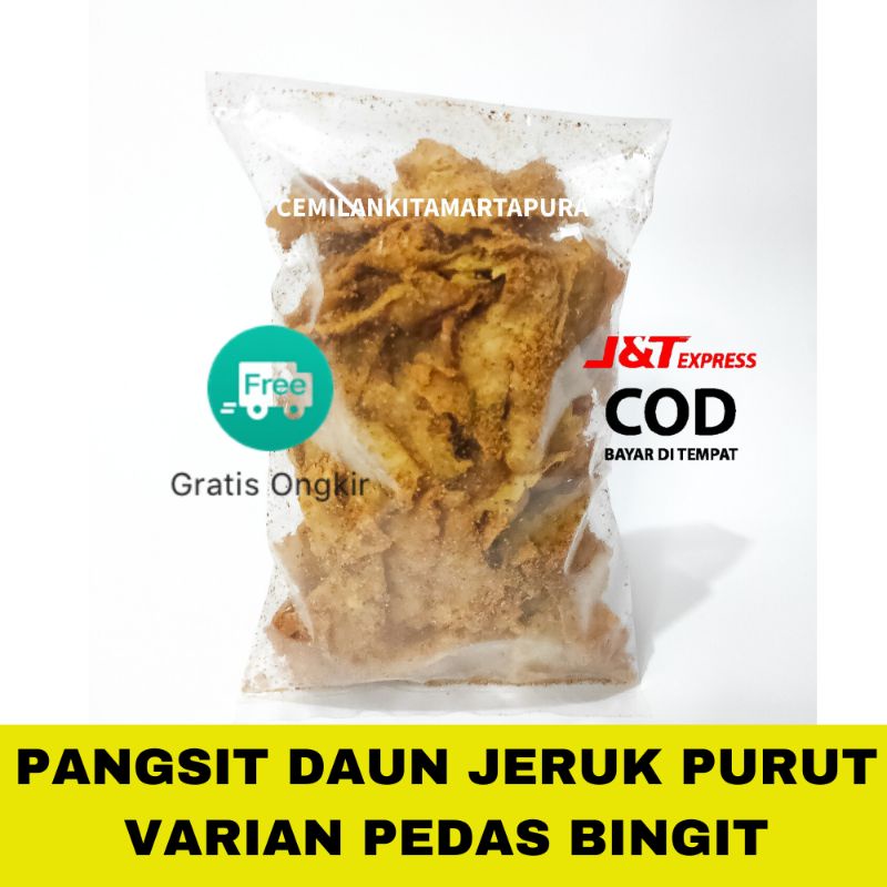 cemilan keripik pangsit| kue bawang | pedas | asin | jajanan | makanan ringan daun jeruk purut kemasan kecil