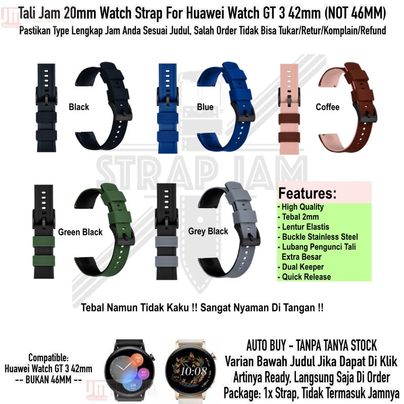 HNN Tali Jam Huawei Watch GT3 GT 3 42mm - Strap 20mm Rubber Lentur Nyaman