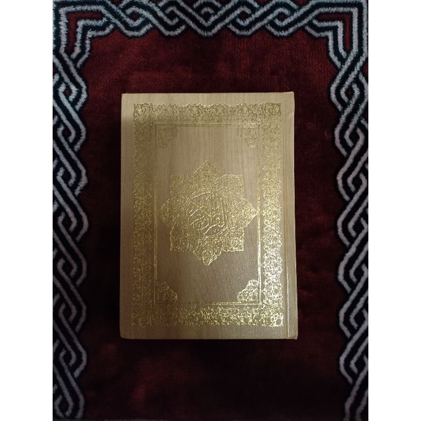 Mushaf Qiraat Nafi Riwayat Qalun