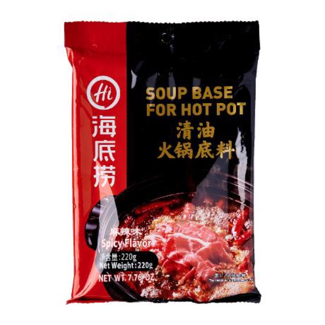 

Haidilao Bumbu Soup Base/ Steambot Mala / Hot Pot Spicy