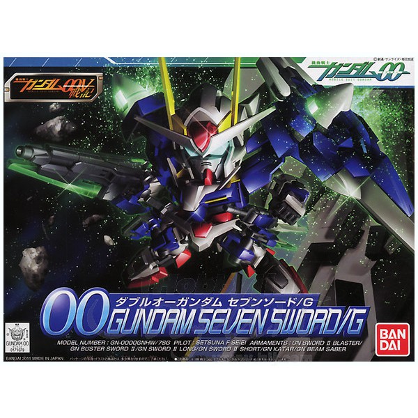 SD BB 368  OO 00 Gundam Seven Sword / G