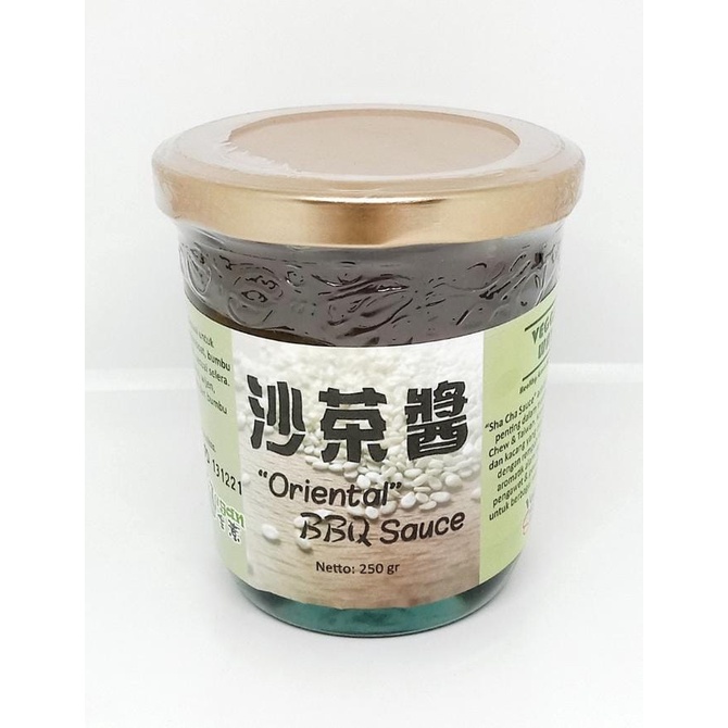 

DSO 467 - Oriental BBQ Sauce Sha Cha Ciang Vegetarian Vegan