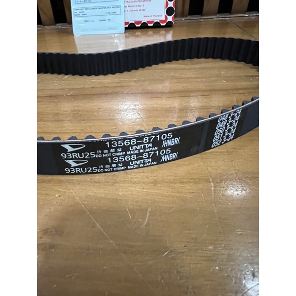 Timing belt zebra espass 1.3 Original 13568-87107-001