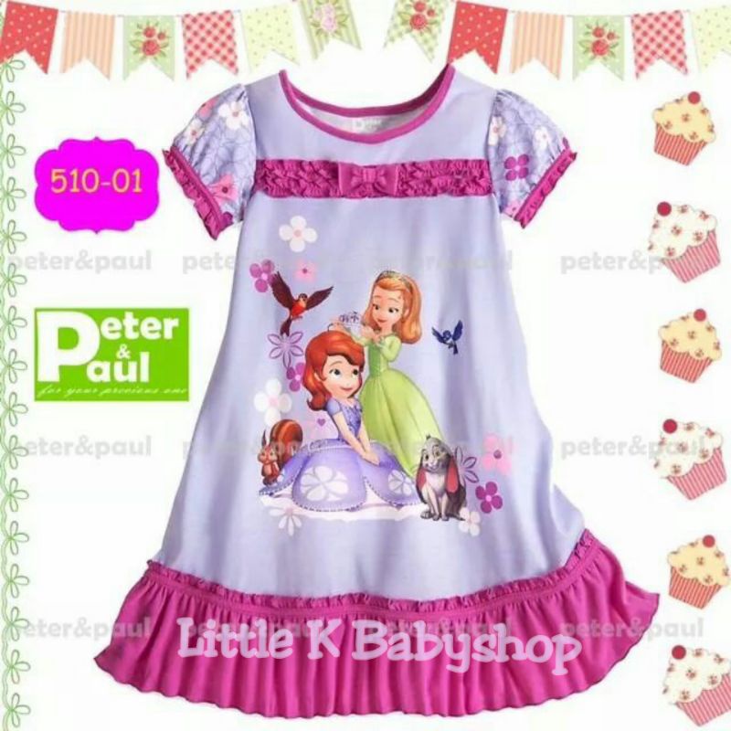 Dress Anak Sofia LKB-51001 / Rok Anak Sofia / Terusan Anak Sofia / Rok Terusan Anak