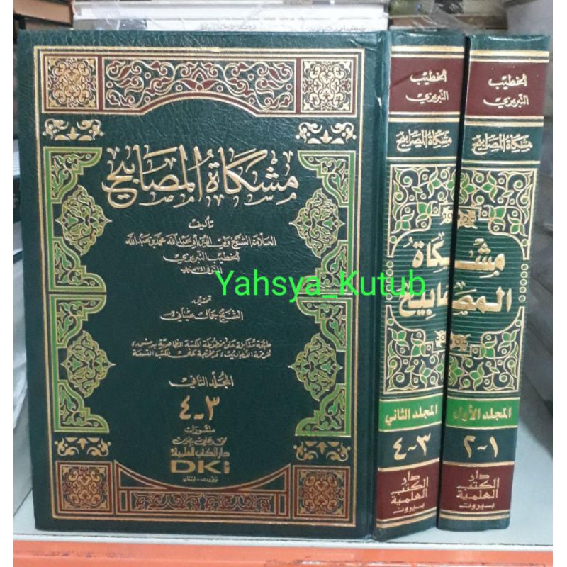 misykatul mashobih DKi 2 jilid launan