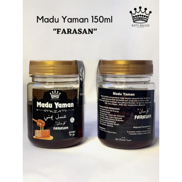 

Madu Sumroh Yaman Farasan Original 150ml