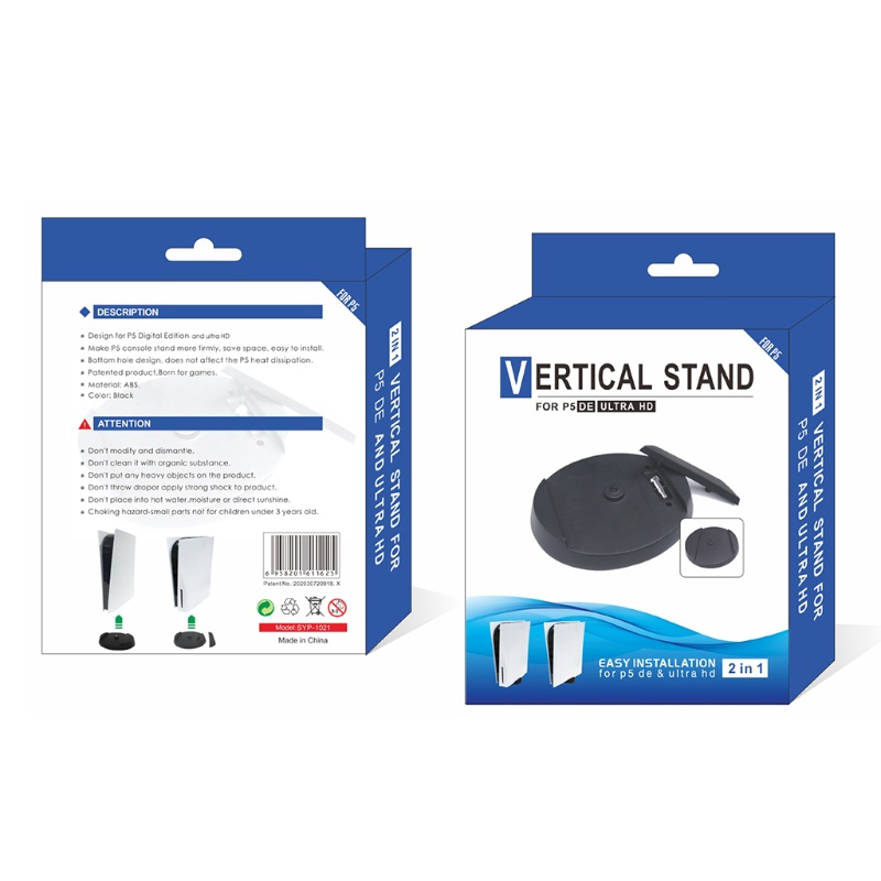 Btsg Vertical Stand 2-in-1 Bracket Holder Base Dengan Sekrup Untuk Konsol Game PS5 DE/UHD