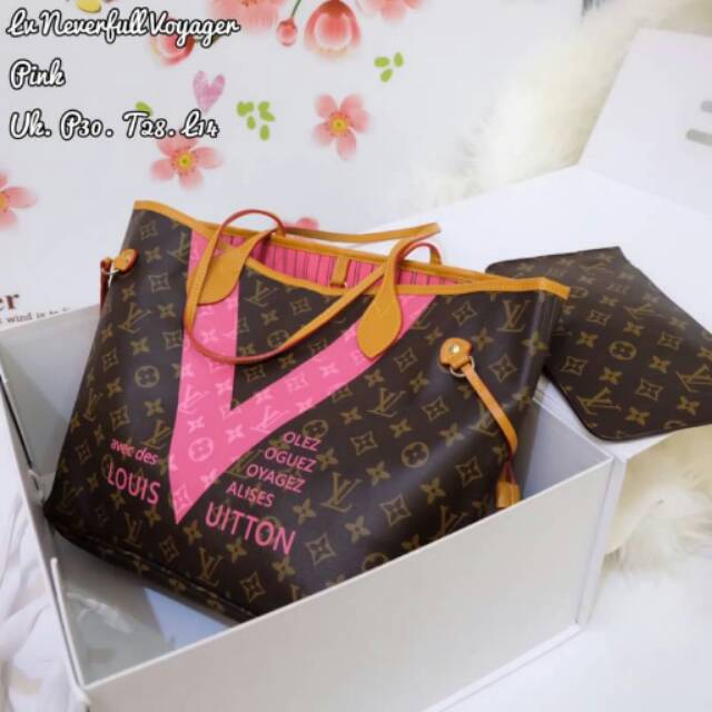 Lv nev monogram