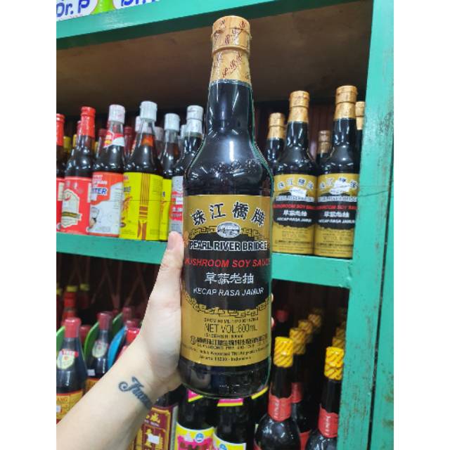 

PEARL RIVER BRIDGE mushroom soy sauce kecap rasa jamur 600ml