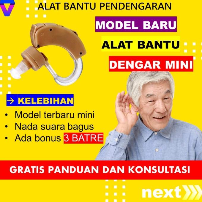 ALAT BANTU DENGAR TELINGA ORANG TUA MINI ALAT PENDENGAR PENDENGARAN