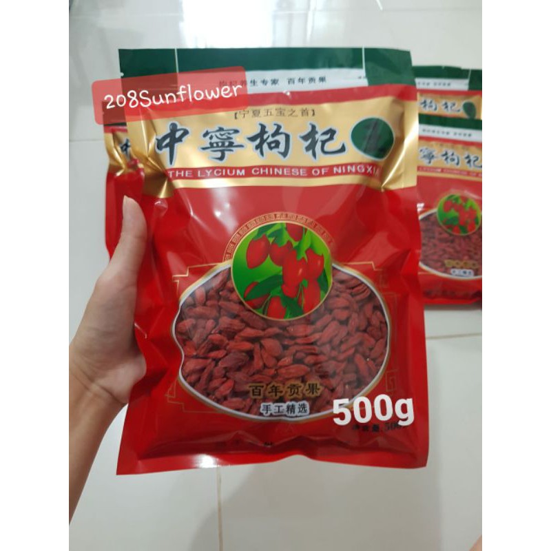 

PREMIUM GOJI BERRY 250g