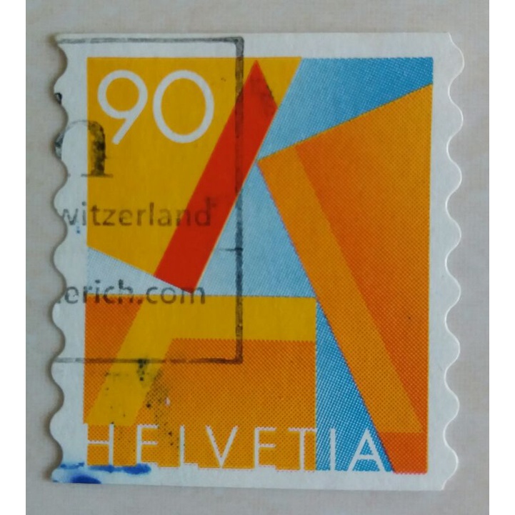 

(AA) Perangko Swiss 1995 First Class Mail 90Ct Used