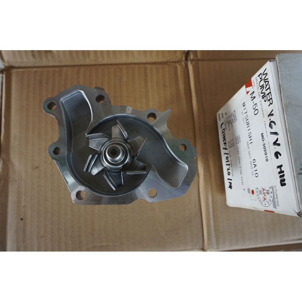 Water Pump Waterpump Mitsubishi Galant V6/Hiu merk NPW M-50