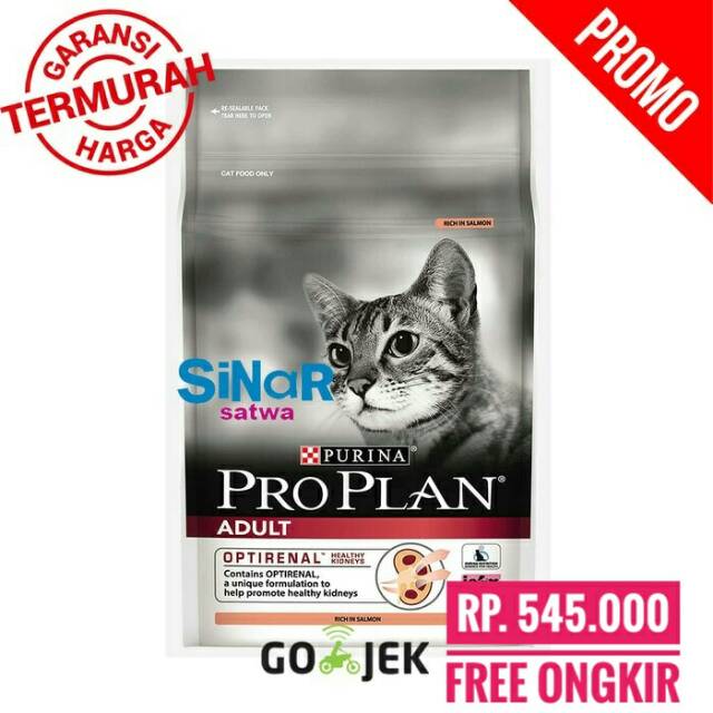 Proplan Salmon 7kg