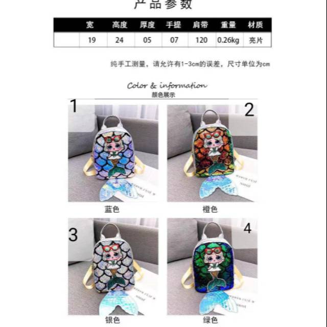 TAS LOL SEQUIN model ikan duyung IMPORT