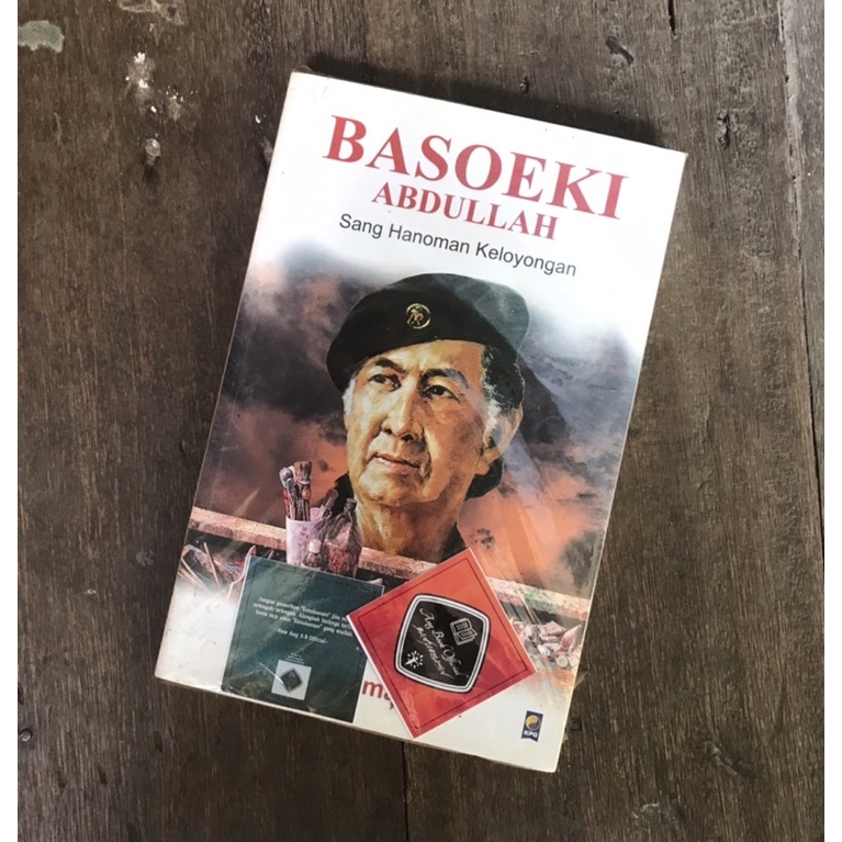 BASOEKI ABDULLAH - SANG HANOMAN KELOYONGAN