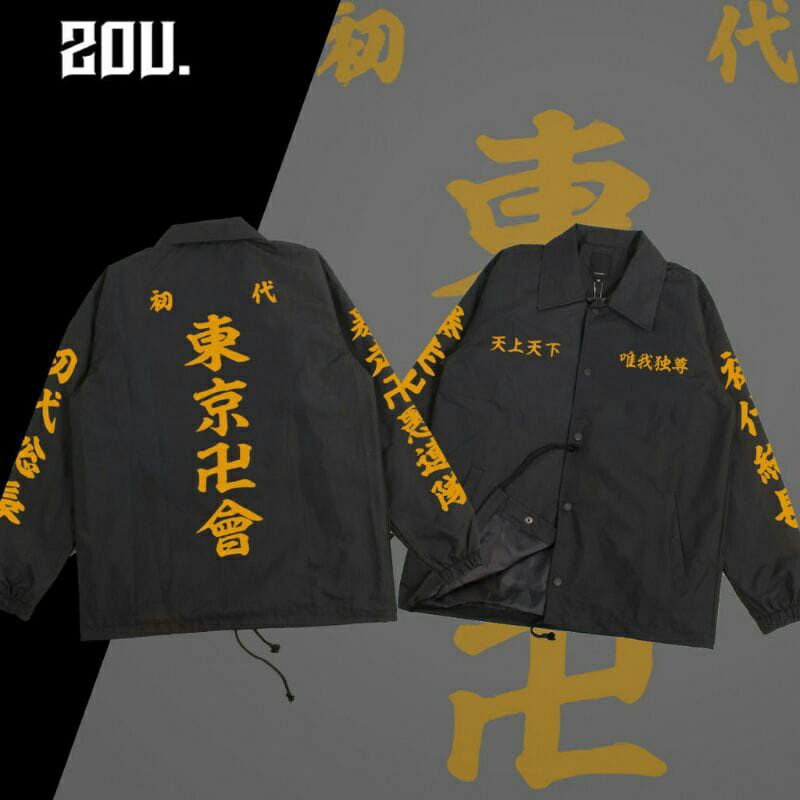 Tokyo ravengers - jaket coach tokyo ravengers - coach jacket tokyo ravengers - jaket anime tokyo rev