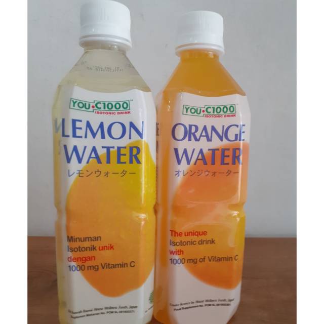 

You c1000 orange water