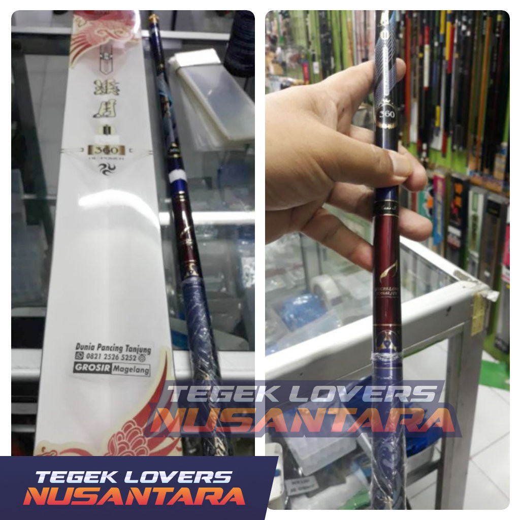 JORAN TEGEK THREEFISH XI YUE 450 ( TERBARU)