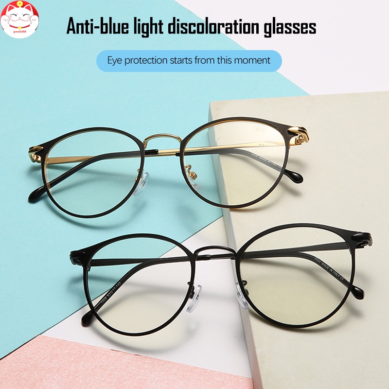 2 In 1 kacamata vintage terbaru lensa photocromic  kacamata photogrey antiradiasi minus  anti radiasi wanita pria kacamata komputer Anti UV New fotocromic