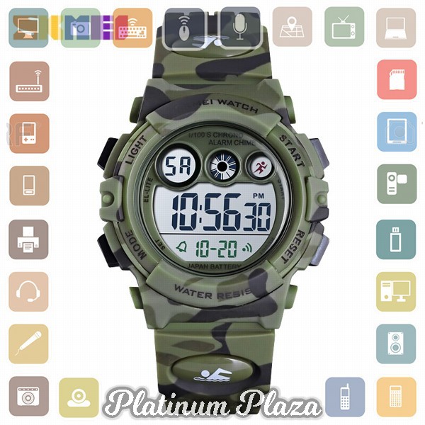 SKMEI Kids Jam Tangan Digital Anak - 1547 - Camouflage`2H1H71-