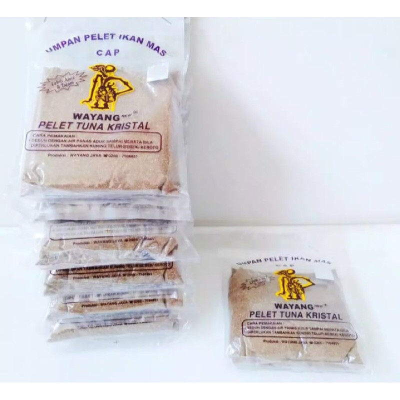 Umpan Pancing Wayang Tuna Kristal Cokelat