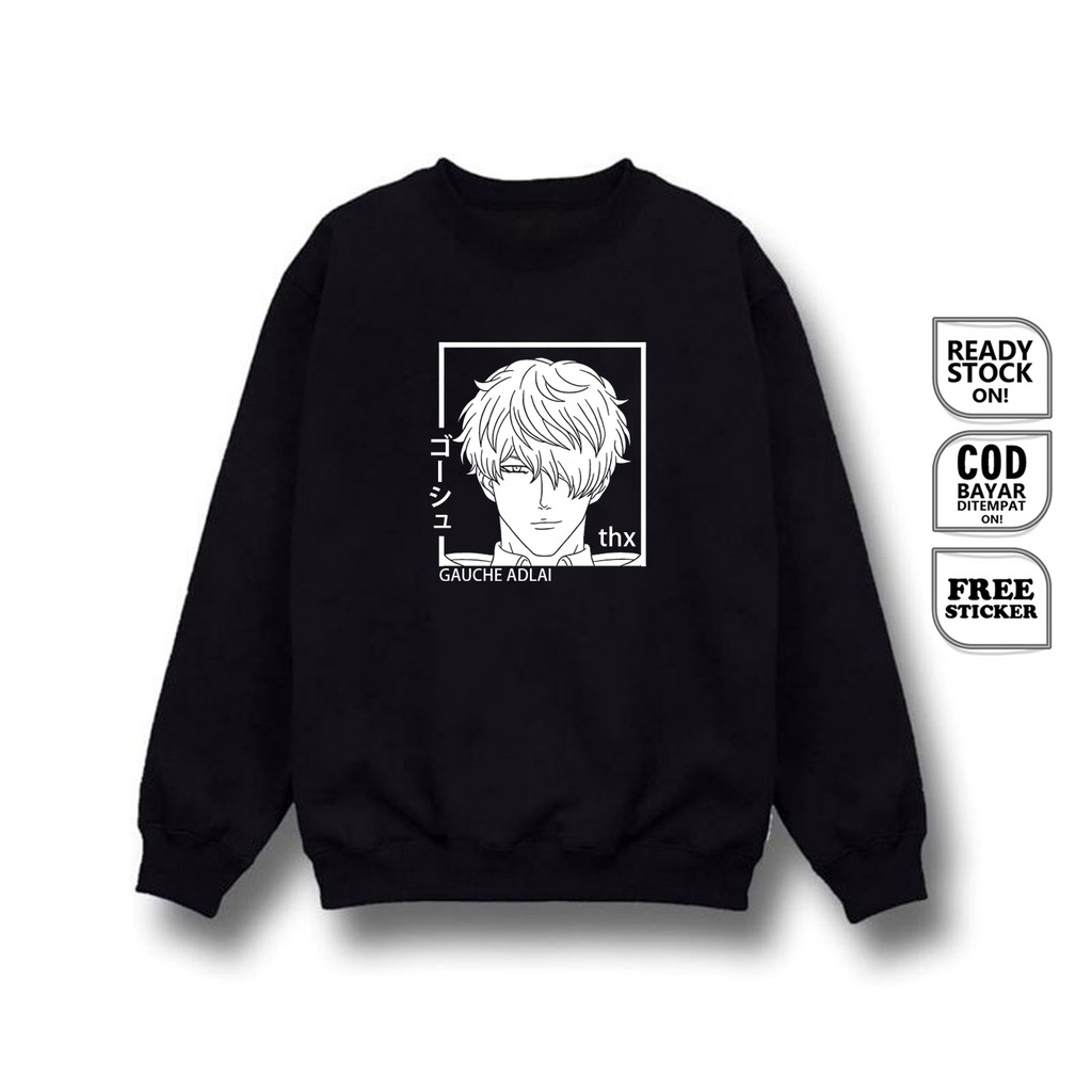 SWEATER CREWNECK GAUCHE ADLAI BLACK CLOVER GOSHU ANIME MANGA BAJU JEPANG ゴーシュ ASTA LIEBE CLOVER SIGN