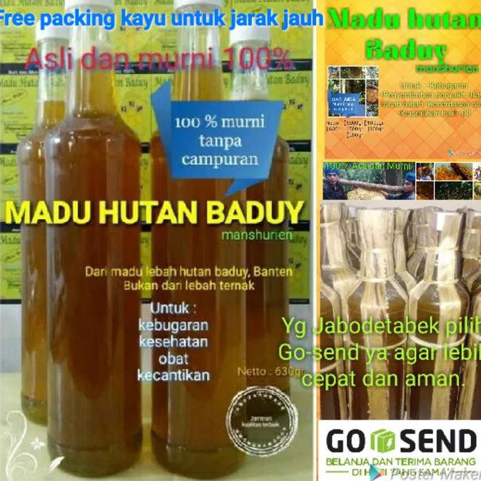 

MADU HUTAN BADUY ASLI DAN MURNI