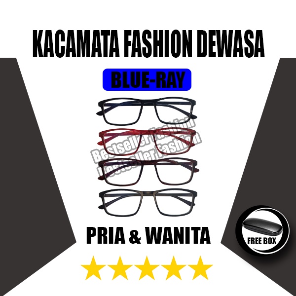 (Bayar di Tempat) Kacamata 100% Anti Blueray Retro Kotak Eyeglasses kacamata unisex kacamata fashion Kacamata Model Korea FREECASE