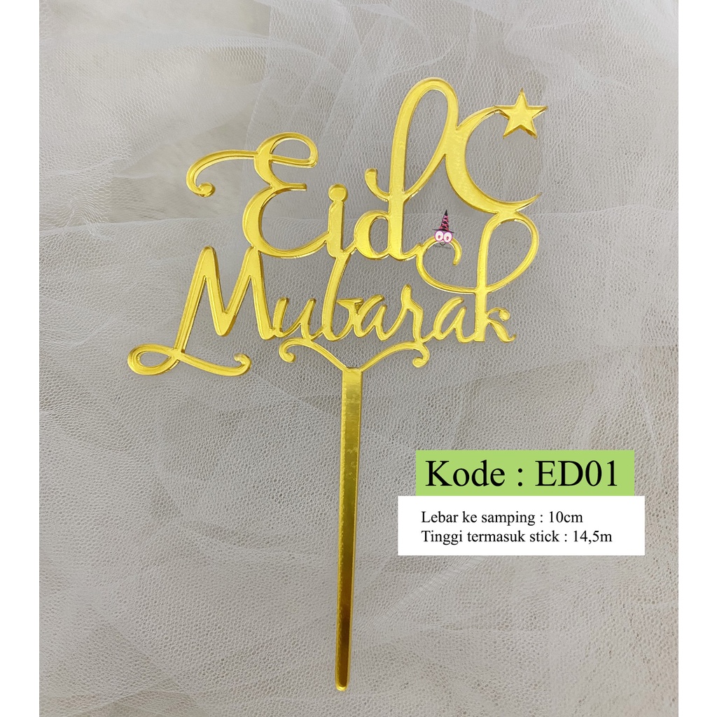 READY Topper Kue Idul Fitri / Hiasan Kue Lebaran / Hiasan Box Hampers Eid Mubarak / Dekorasi Lebaran