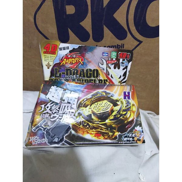 Beyblade L-Drago Destroyer Gold Ver. Hongyi