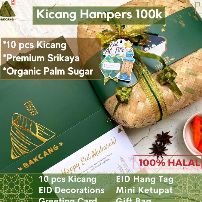 

Idul Fitri Premium Hampers