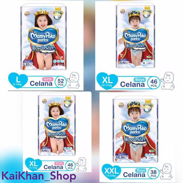 MamyPoko Pants Royal Soft -  L52 / XL46 / XXL38