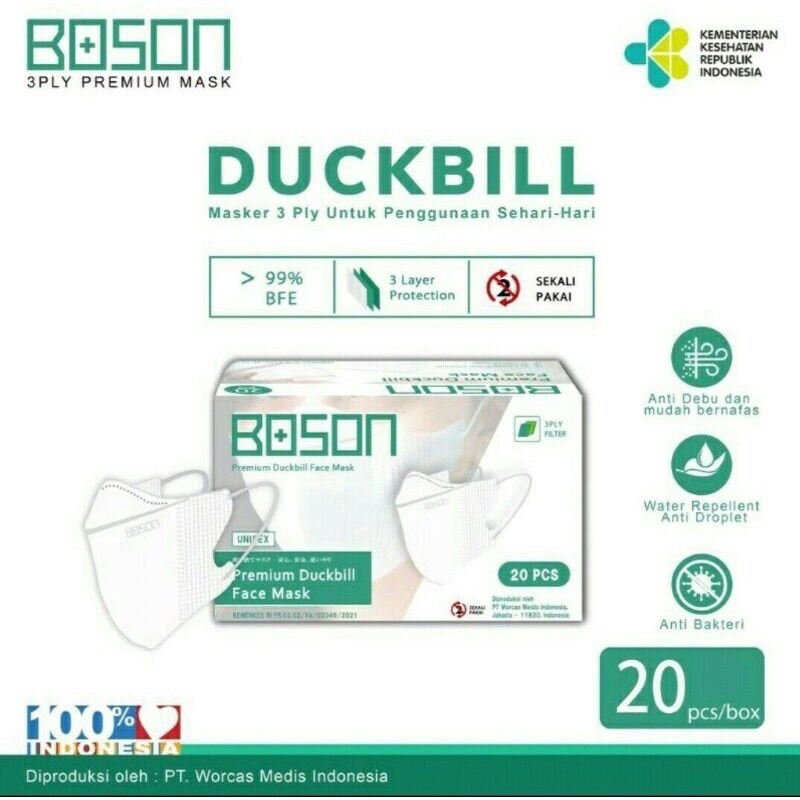 Boson masker duckbill