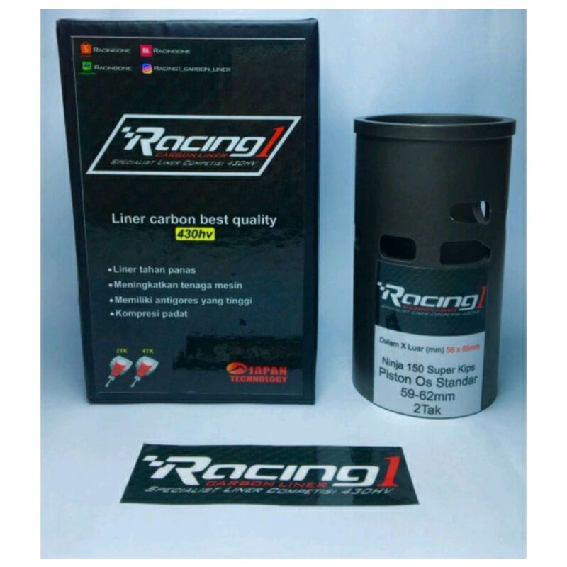Liner boring liner full carbon Racing One Ninja R & RR 1855 1878 Piston 59-62