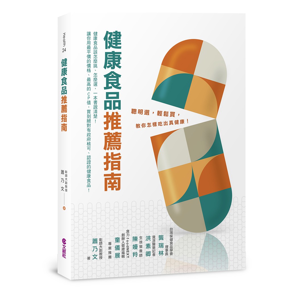 Shopee Indonesia Jual Beli Di Ponsel Dan Online